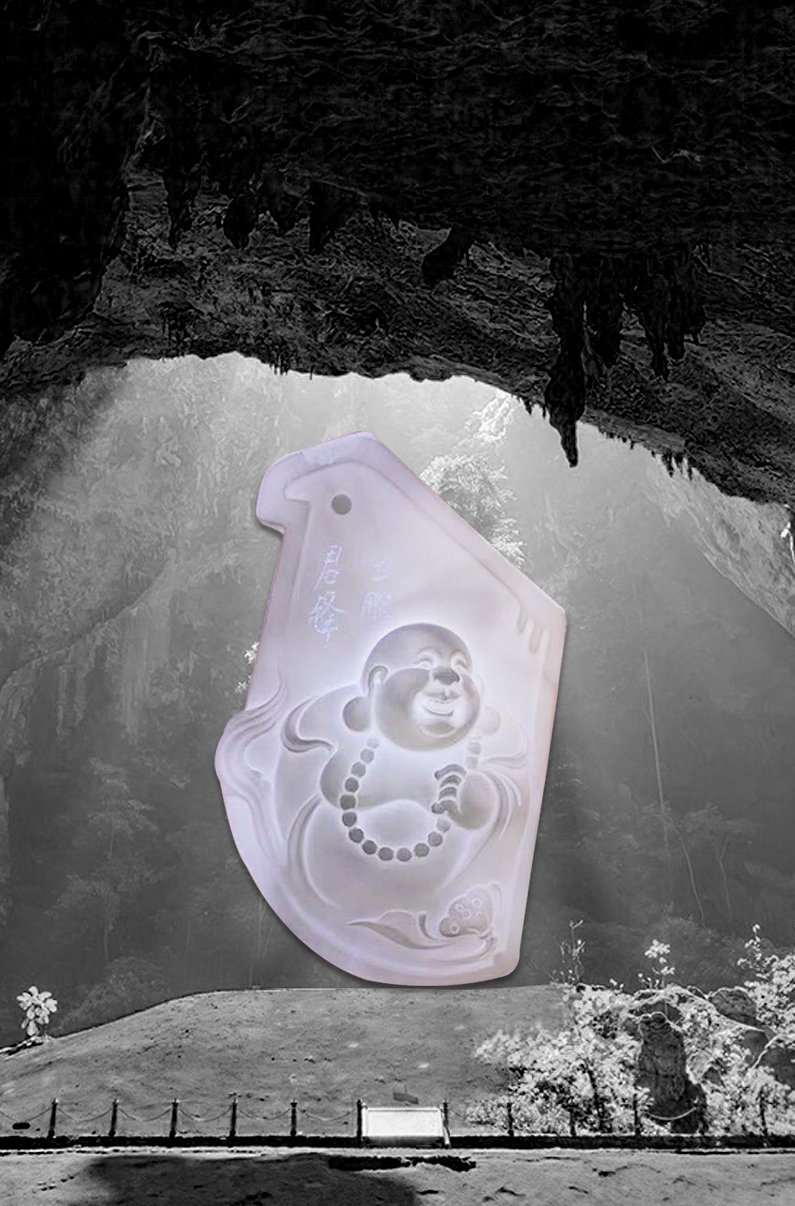 Ʒչʾ