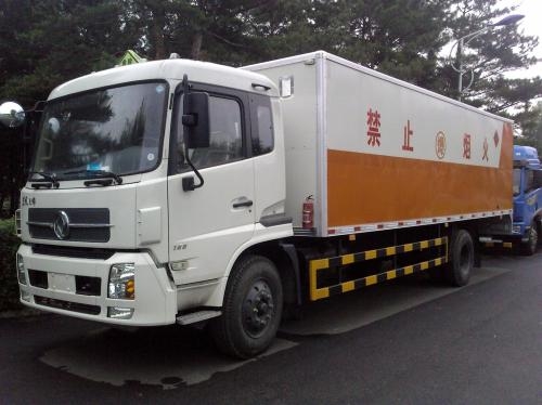 安泰物流物流 危险品物流运输 安泰物流物流 危险品物流运输